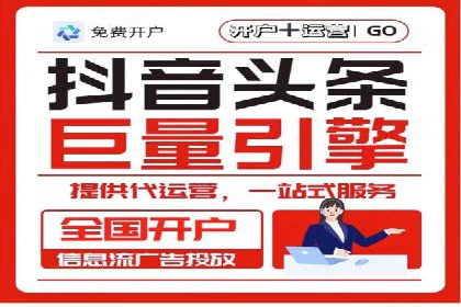 百度推广收费透明度及企业成功案例