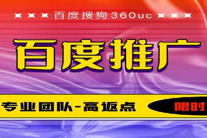 SEM广告案例：创意营销吸睛秘诀