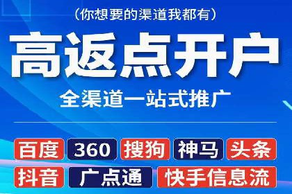 今日头条信息流案例：内容创作者如何提高曝光率