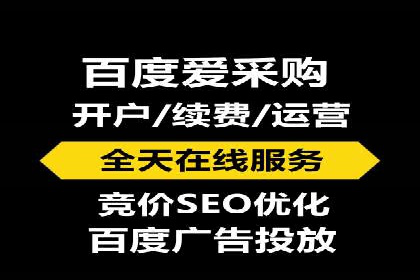 百度推广的投放技巧：从数据分析中获取优化建议